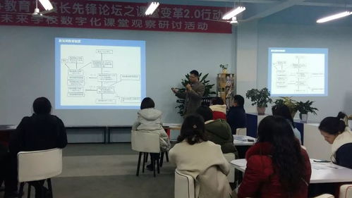 新加坡星系教育2018年初中家长宣讲会圆满成功 引燃家校共育新篇章